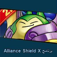 تحميل برنامج Alliance Shield X للاندرويد للكمبيوتر