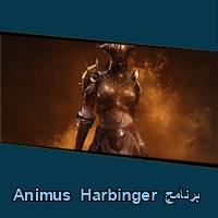 تحميل برنامج Animus Harbinger للاندرويد للايفون للكمبيوتر