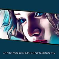 تحميل برنامج Art Filter Photo Editor & Pic Art Painting Effects للاندرويد للايفون للكمبيوتر